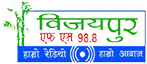 Vijayapur FM